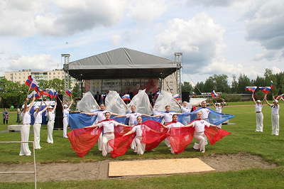 Программа День России и День города Светогорска 2026